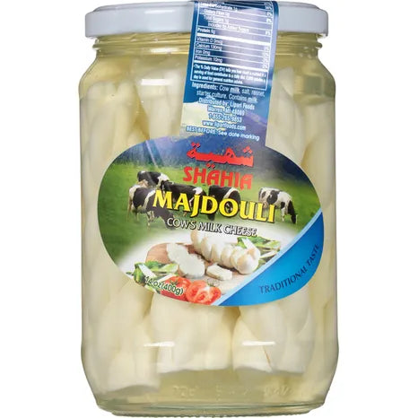 Shahia Majdouli Cheese Jar (14 oz)