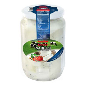 Shahia Nabulsi Cheese Jar (14 oz)